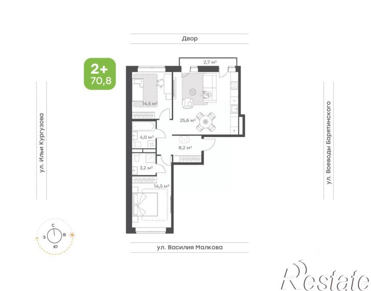2-комн квартира в новом доме улица Ильи Кургузова, 8/1,  д. 8/1