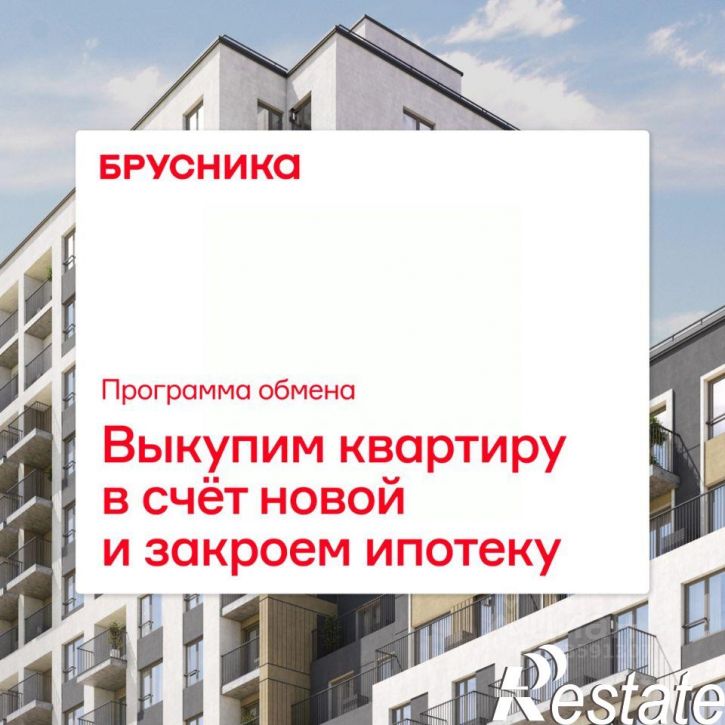 2-комн квартира в новом доме улица Республики, 205 к2,  д. 205 к2