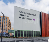 13 кв м улица Новосёлов, 106