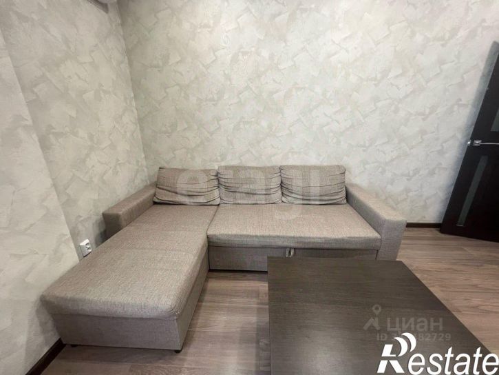 1-комн квартира улица Созидателей, 14,  д. 14