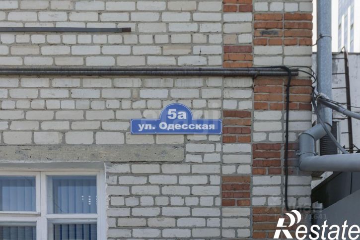 Склад Одесская улица, 5Б,  д. 5Б