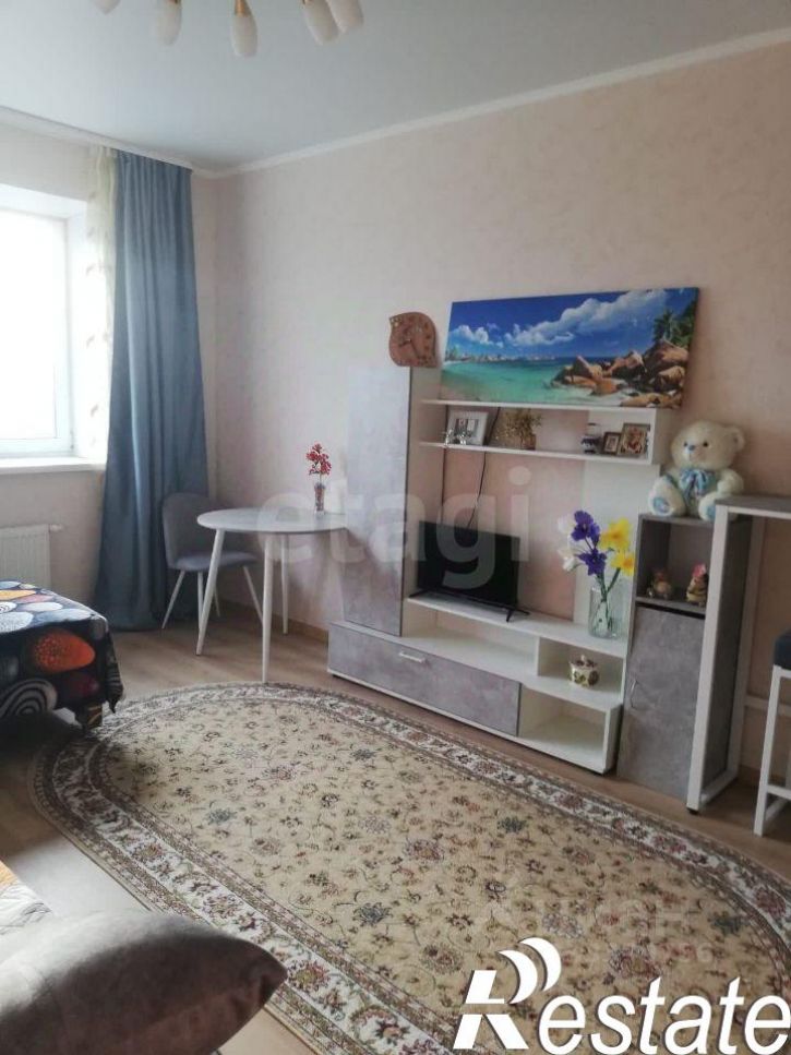 1-комн квартира улица Энергостроителей, 20/2,  д. 20/2