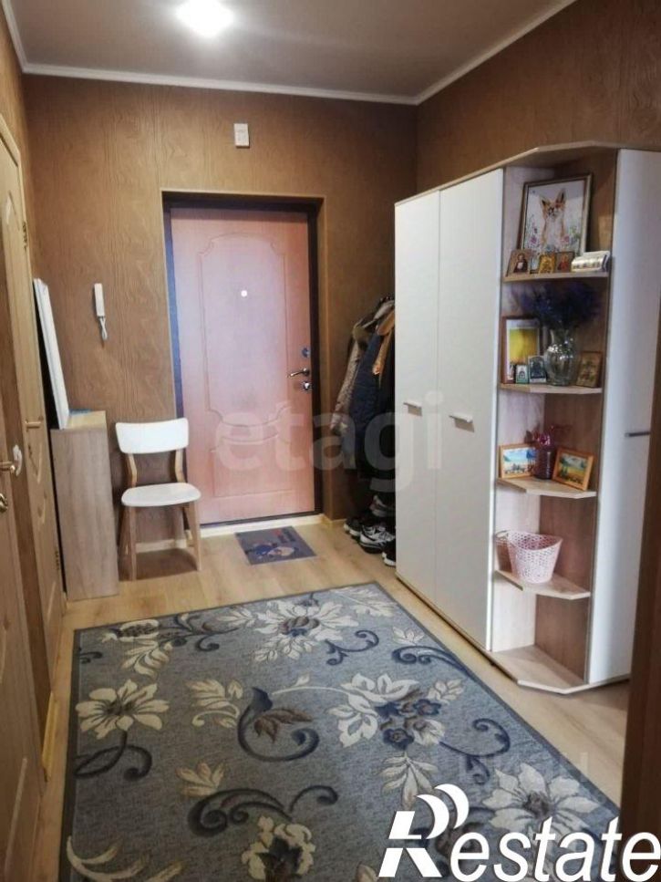 1-комн квартира улица Энергостроителей, 20/2,  д. 20/2