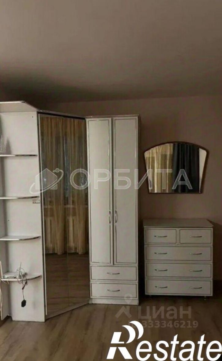 1-комн квартира улица Парфёнова, 32,  д. 32