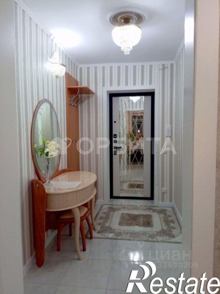1-комн квартира улица Ватутина, 79 к1,  д. 79 к1