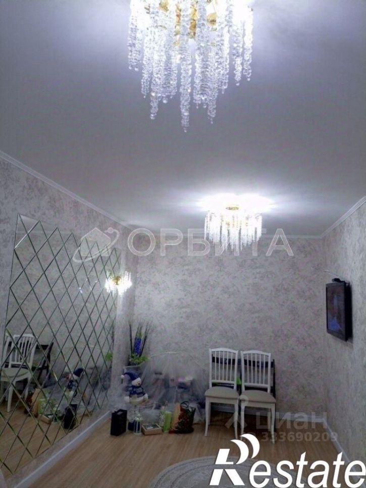 1-комн квартира улица Ватутина, 79 к1,  д. 79 к1