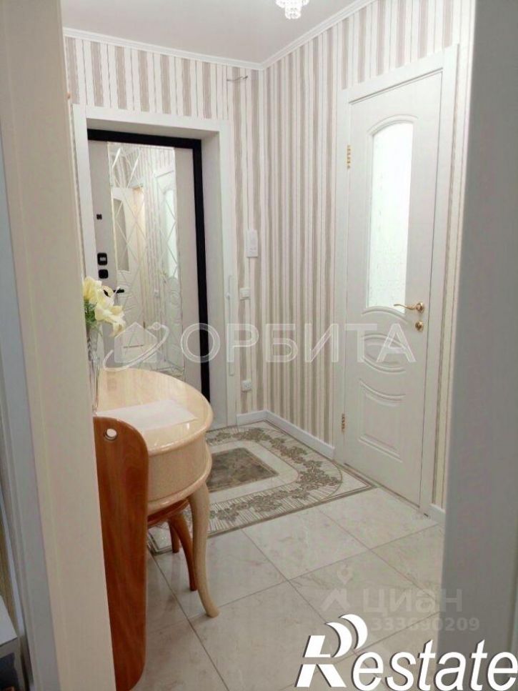 1-комн квартира улица Ватутина, 79 к1,  д. 79 к1