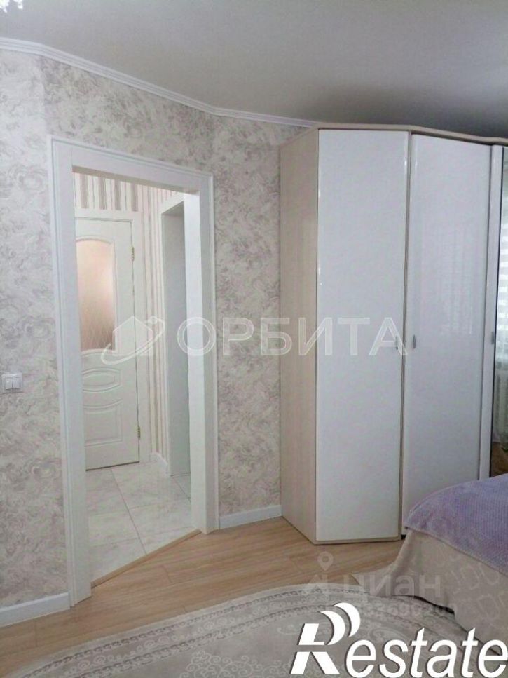 1-комн квартира улица Ватутина, 79 к1,  д. 79 к1