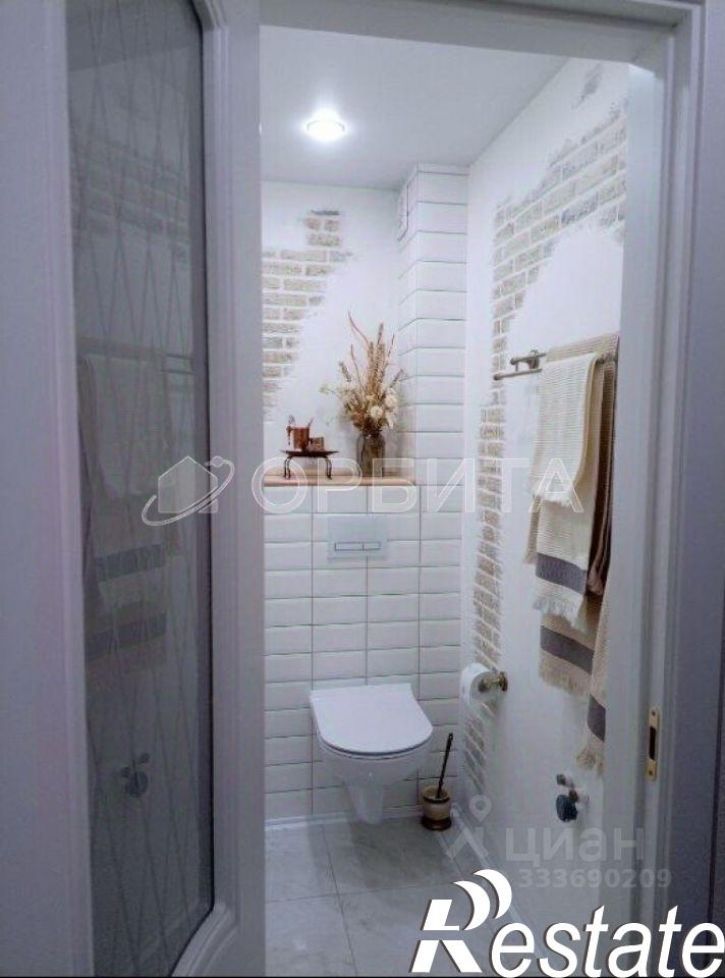 1-комн квартира улица Ватутина, 79 к1,  д. 79 к1