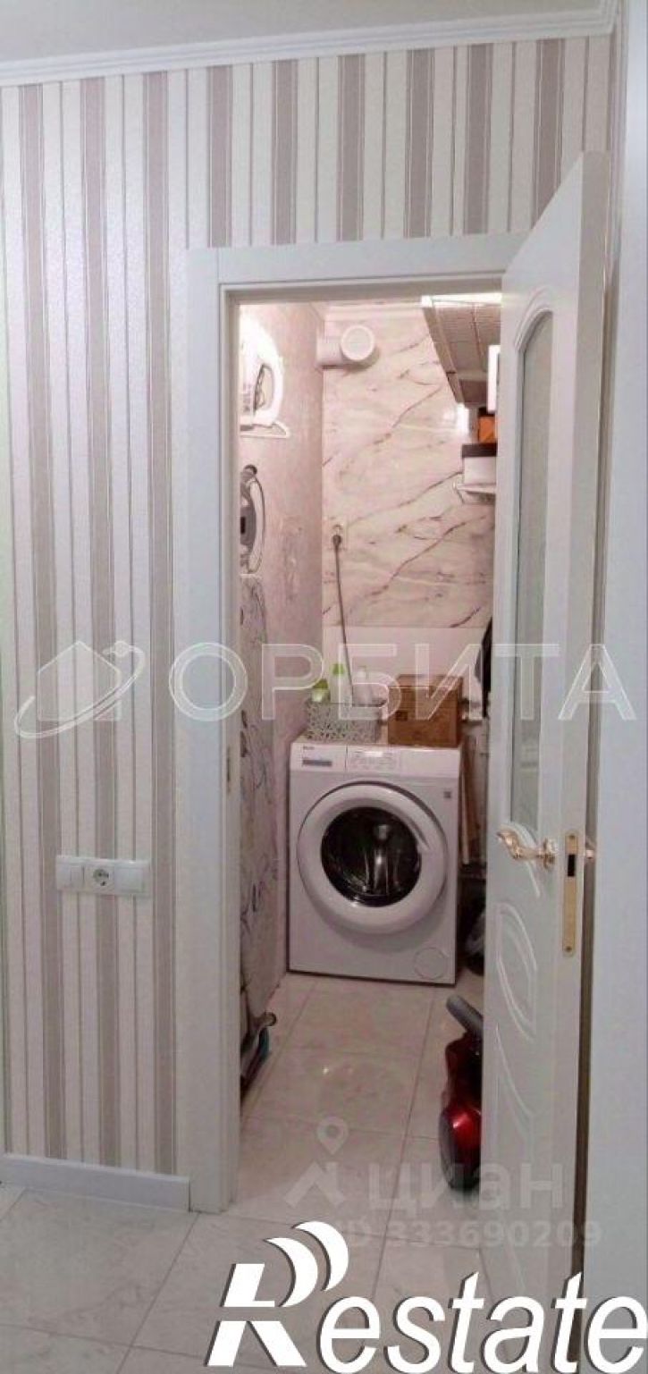 1-комн квартира улица Ватутина, 79 к1,  д. 79 к1