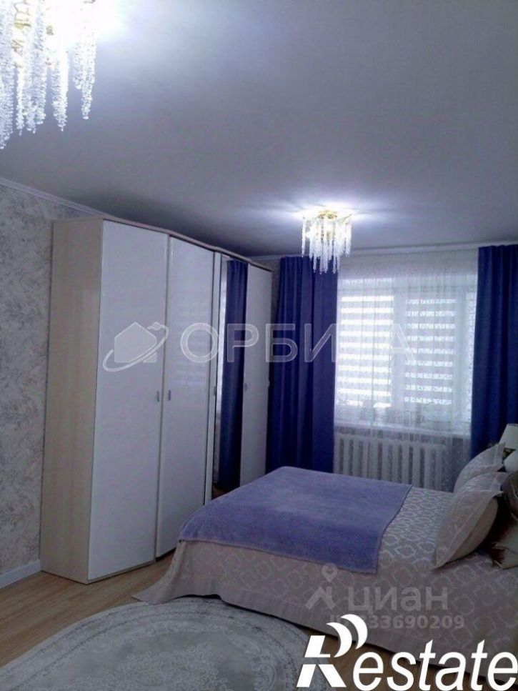 1-комн квартира улица Ватутина, 79 к1,  д. 79 к1