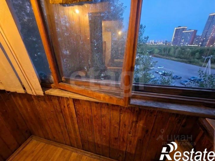 1-комн квартира улица Дружбы, 132,  д. 132