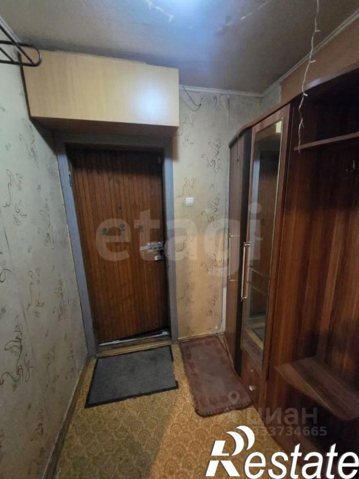 1-комн квартира улица Дружбы, 132,  д. 132