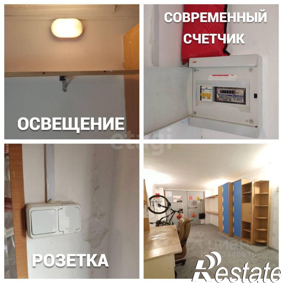 Купить гараж, место в паркинге за 1 182 280 рублей на улица Монтажников, 17А с3