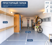 20 кв м улица Монтажников, 17А с3