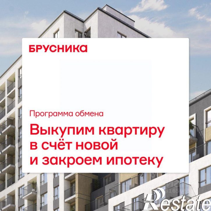 3-комн квартира в новом доме улица Республики, 205 к2,  д. 205 к2