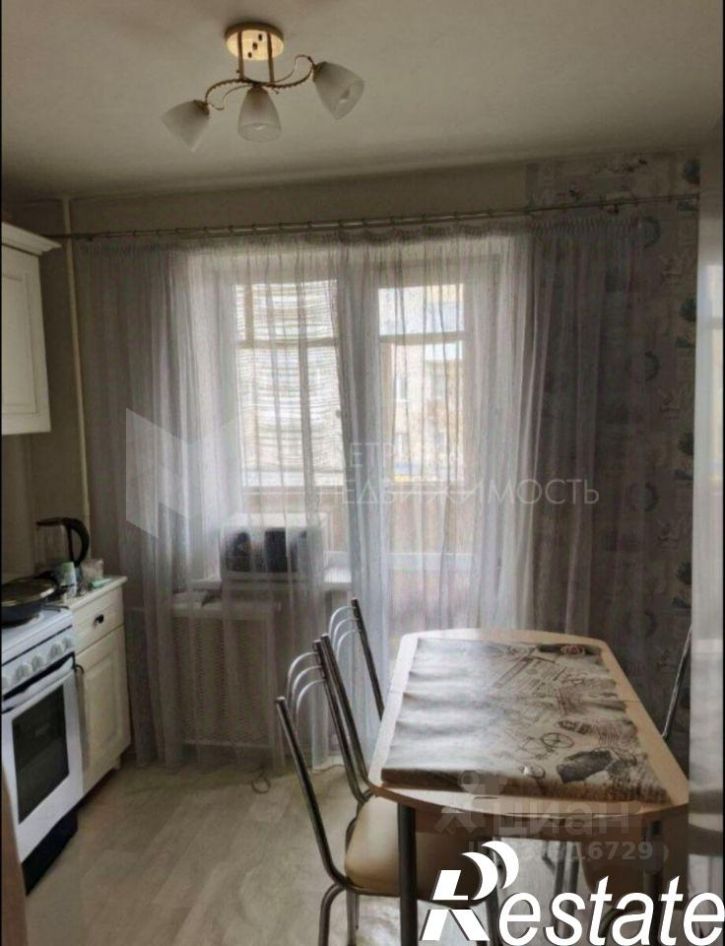 1-комн квартира улица Энергетиков, 53,  д. 53