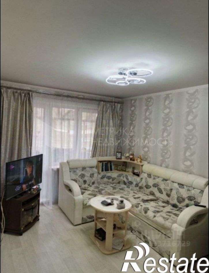 1-комн квартира улица Энергетиков, 53,  д. 53