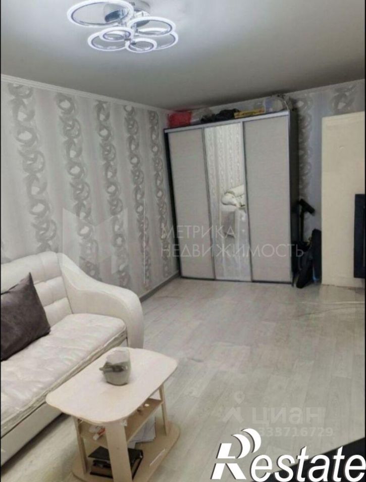 1-комн квартира улица Энергетиков, 53,  д. 53