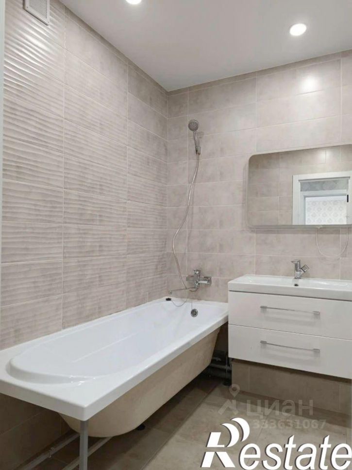 1-комн квартира улица Николая Никитина, 4 к1,  д. 4 к1