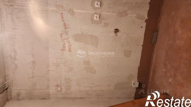 2-комн квартира улица Новосёлов, 90,  д. 90