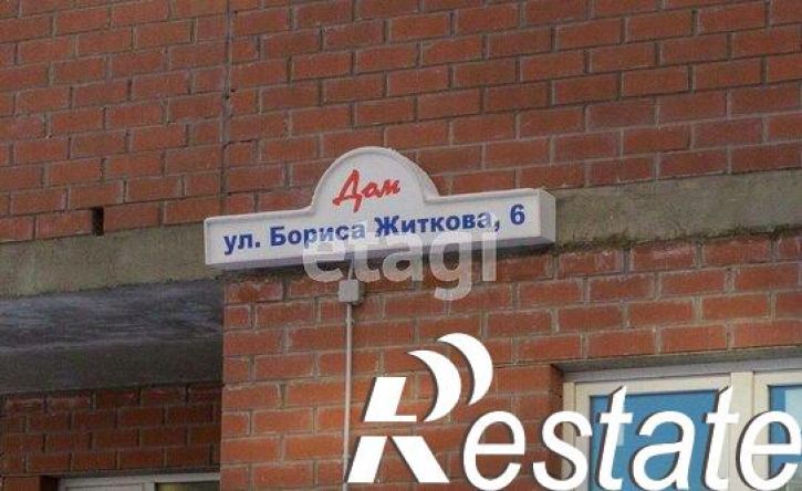 2-комн квартира улица Бориса Житкова, 6,  д. 6