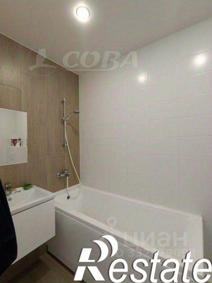 1-комн квартира улица Первооткрывателей, 2,  д. 2
