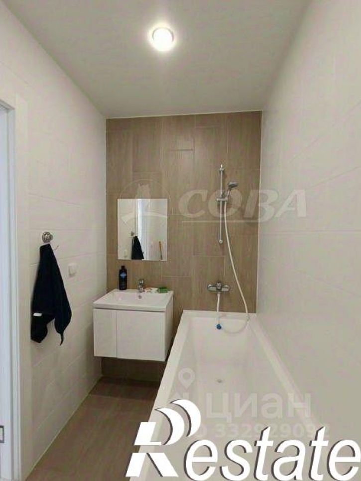 1-комн квартира улица Первооткрывателей, 2,  д. 2