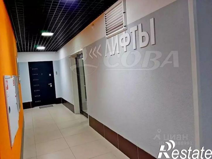 3-комн квартира улица Федюнинского, 64/2,  д. 64/2