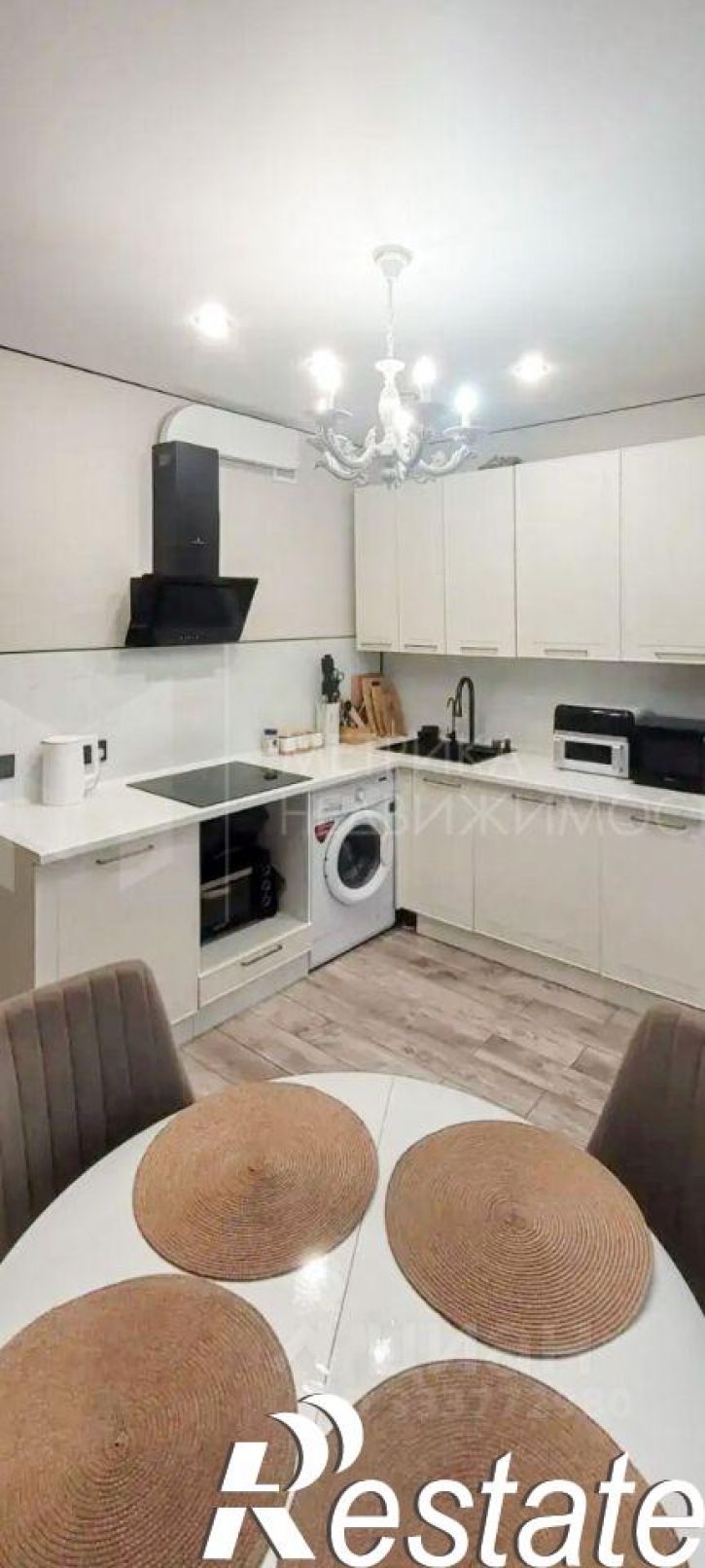 1-комн квартира Арктическая улица, 7 к2,  д. 7 к2