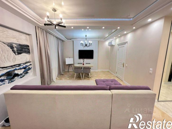 3-комн квартира улица Дружбы, 75,  д. 75
