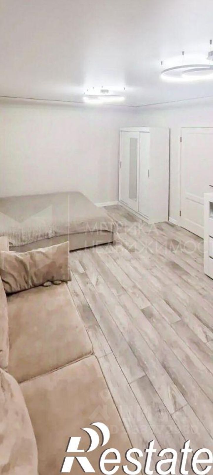 1-комн квартира Арктическая улица, 7 к2,  д. 7 к2