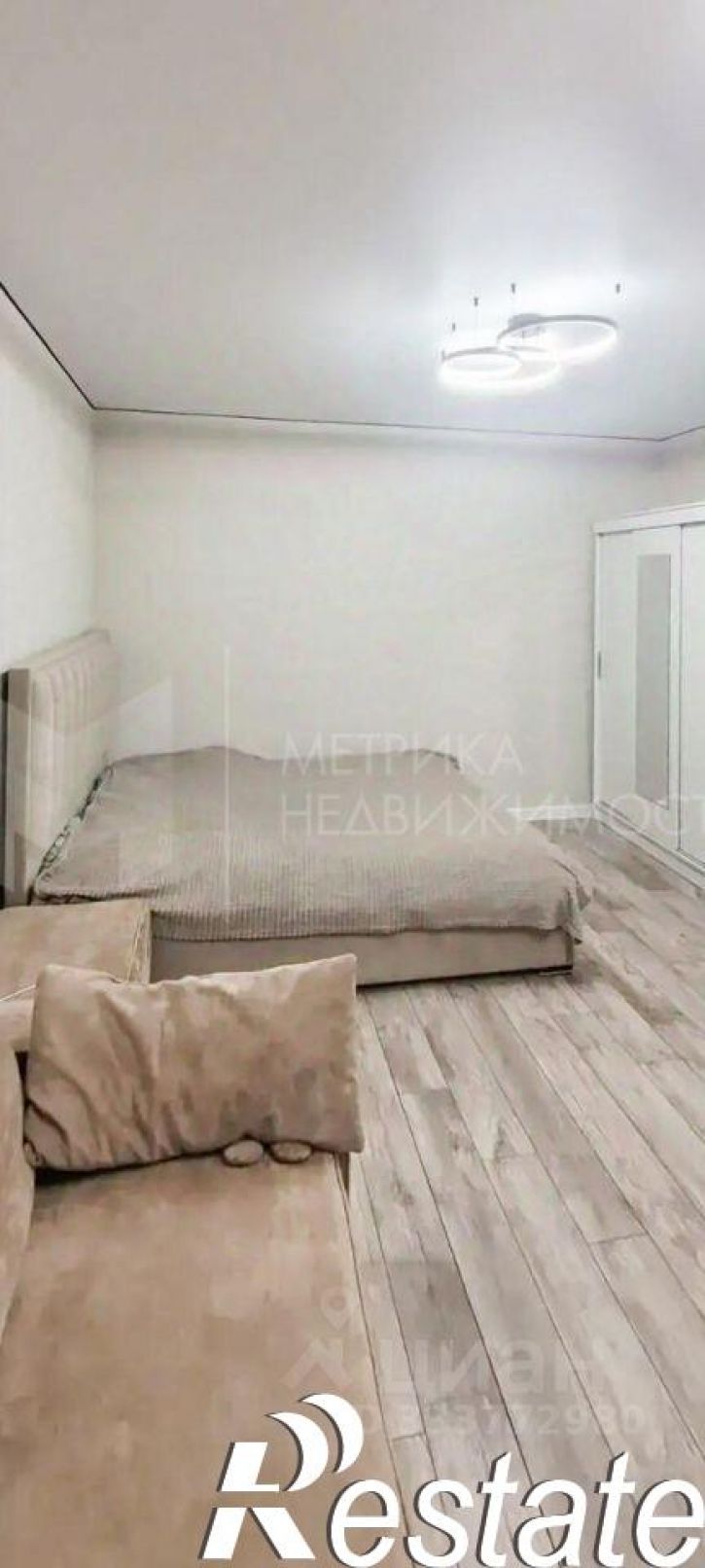 1-комн квартира Арктическая улица, 7 к2,  д. 7 к2
