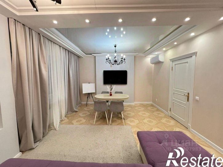 3-комн квартира улица Дружбы, 75,  д. 75