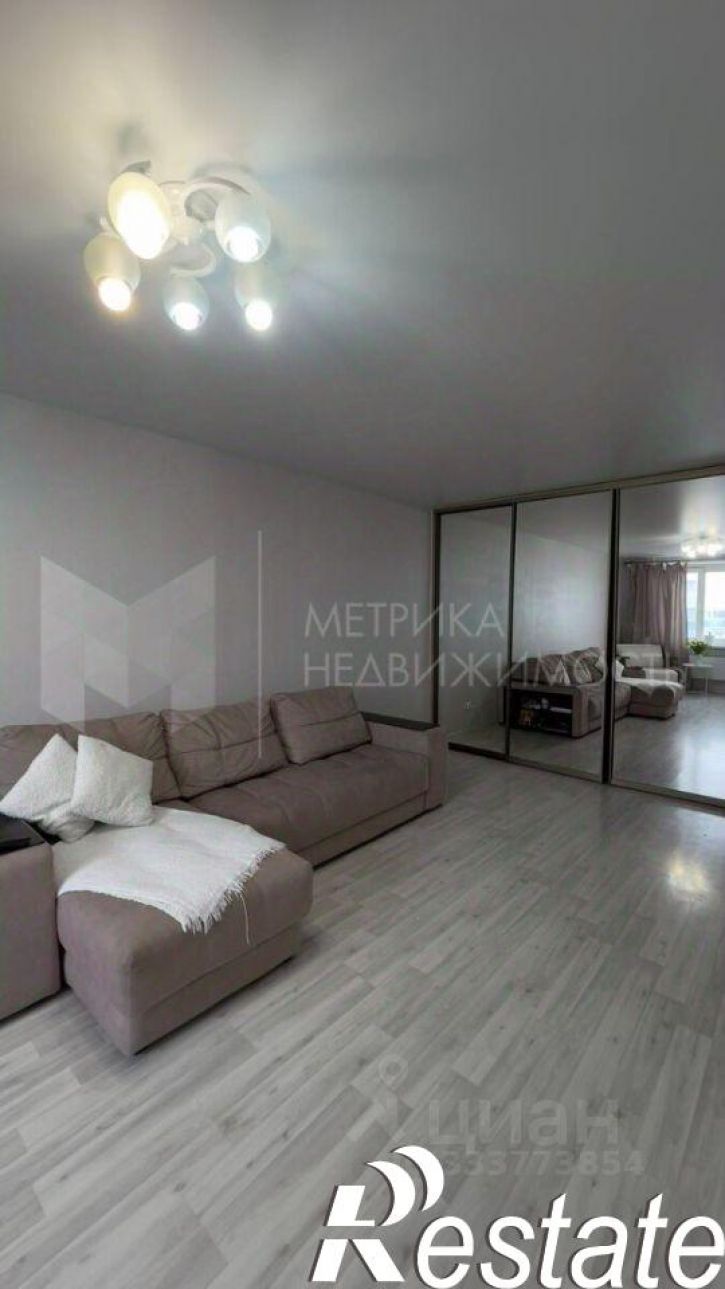 1-комн квартира Кремлёвская улица, 87,  д. 87