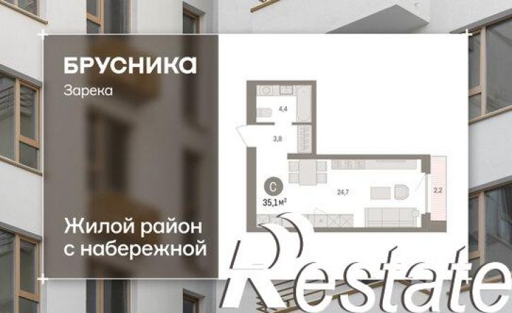 1-комн квартира в новом доме Мысовская улица, 26 к3,  д. 26 к3