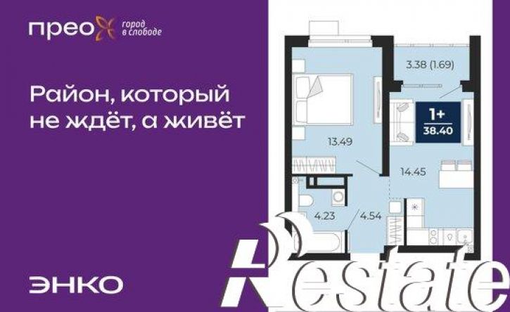 1-комн квартира Арктическая улица, 12,  д. 12