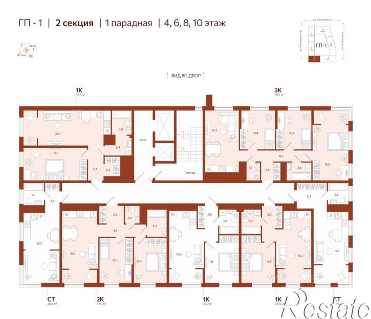 2-комн квартира в новом доме улица Новаторов, 30,  д. 30