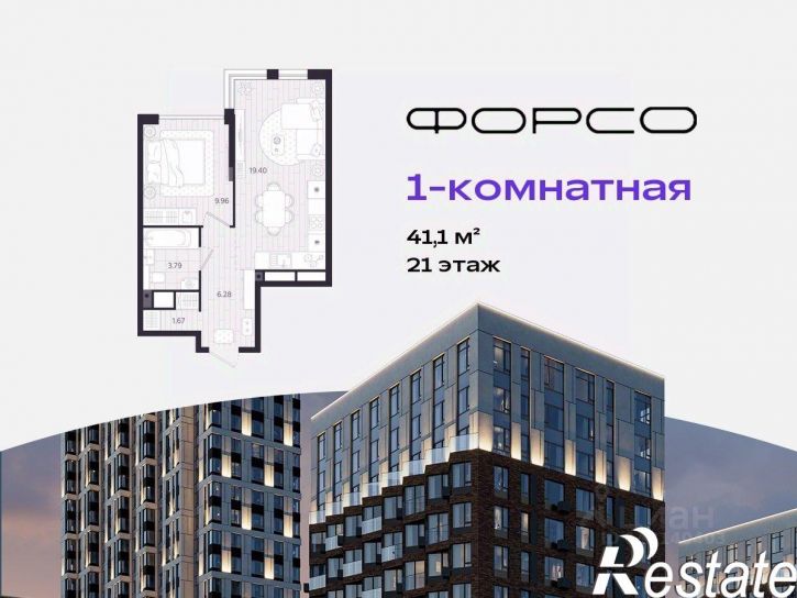 1-комн квартира в новом доме улица Тимофея Кармацкого, 7,  д. 7
