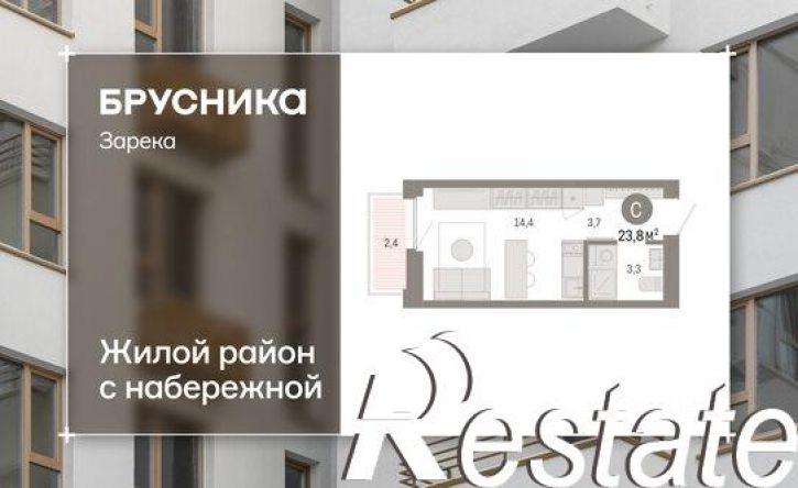 1-комн квартира в новом доме Мысовская улица, 26 к2,  д. 26 к2