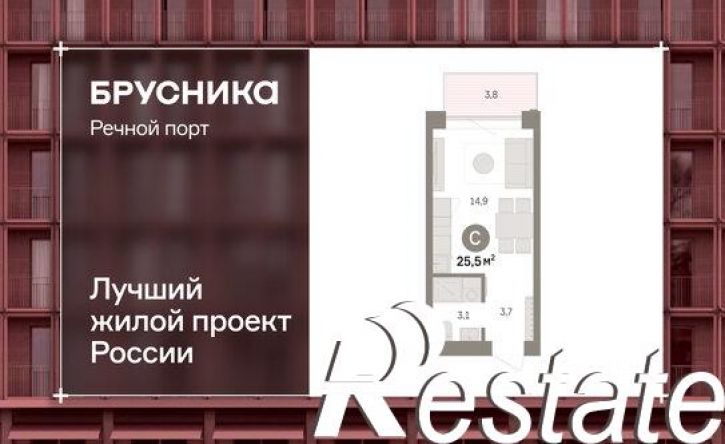 1-комн квартира в новом доме Причальная улица, 11,  д. 11