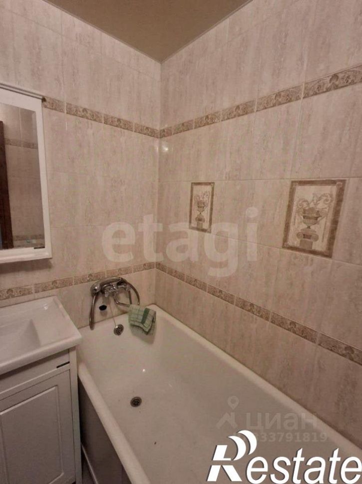 1-комн квартира улица Коммунаров, 37,  д. 37