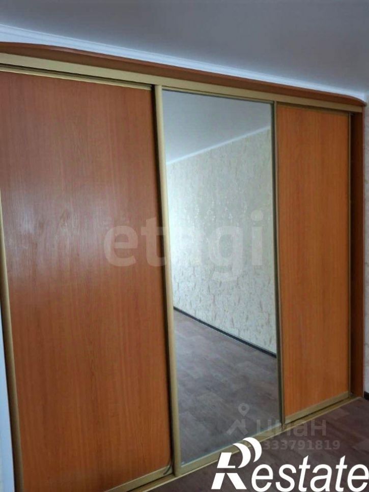 1-комн квартира улица Коммунаров, 37,  д. 37