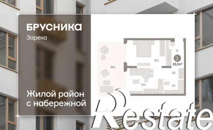 2-комн квартира в новом доме Мысовская улица, 26 к3,  д. 26 к3