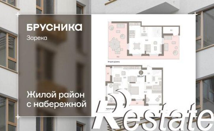 1-комн квартира в новом доме Мысовская улица, 26 к3,  д. 26 к3