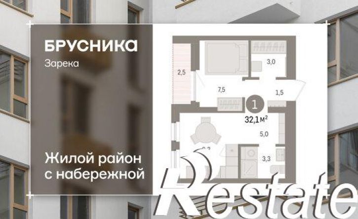 2-комн квартира в новом доме Мысовская улица, 26 к3,  д. 26 к3