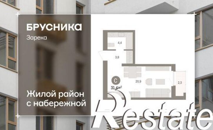 1-комн квартира в новом доме Мысовская улица, 26 к3,  д. 26 к3