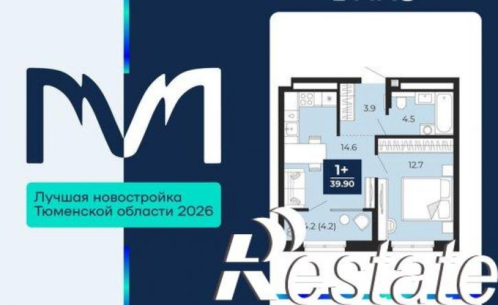 1-комн квартира проезд капитана Куликова, 5,  д. 5