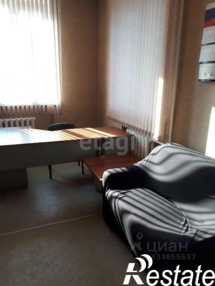 Офис Комсомольская улица, 57,  д. 57