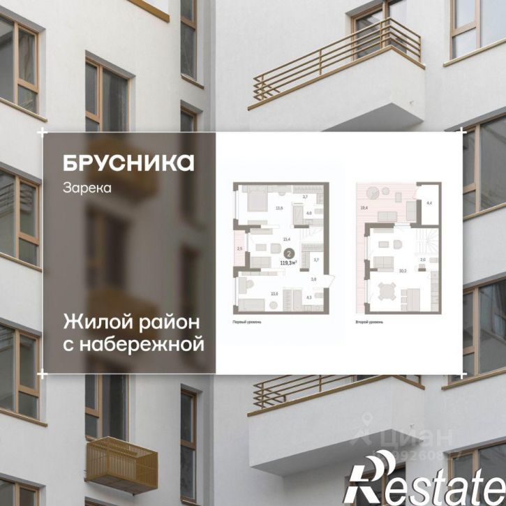 3-комн квартира в новом доме Мысовская улица, 26 к3,  д. 26 к3